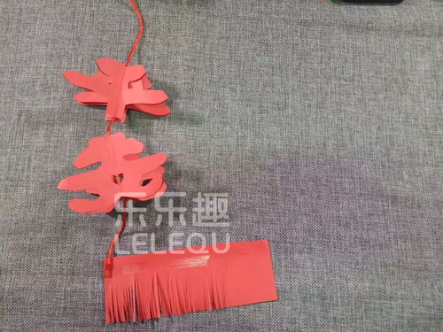 新年小手工游戏,新年手工游戏，亲子时光乐趣多(图5)