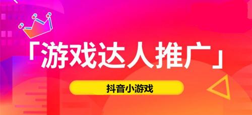 新游戏推广,探索未知领域——全新游戏《星际探险者》即将上线(图5)