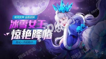 新糖人游戏,创新与乐趣并存的休闲体验(图5)