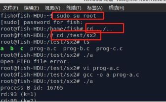 写一个游戏过程100字,游戏名称