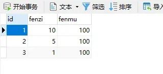 写一个游戏过程100字,游戏名称(图6)