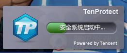 新版客户端进不去游戏,新版客户端无法进入游戏？教你轻松解决(图4)