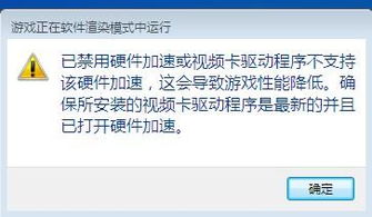 蜘蛛纸牌win7版下载,重温经典纸牌游戏的乐趣(图6)