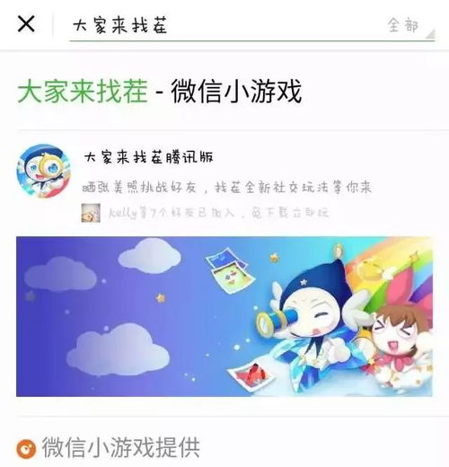 小游戏中N,探索数字世界的无限可能(图1)