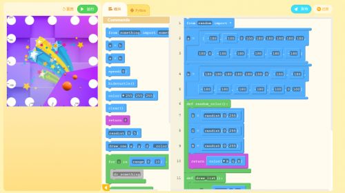 小游戏学编程,轻松入门编程，小游戏带你探索Python魅力(图4)