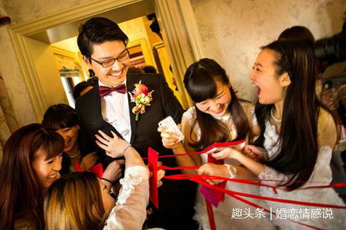 新郎家游戏,趣味与风雅并存的传统婚礼游戏(图11)