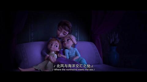 雪之催眠游戏,闆是什么字