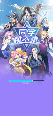 新同学游戏,打破隔阂，共创欢乐时光(图2)