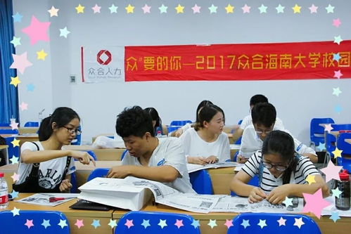 新同学游戏,打破隔阂，共创欢乐时光(图3)