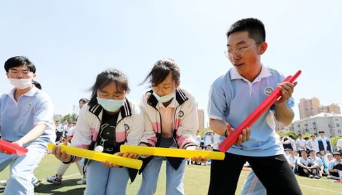 学生集体游戏,增进友谊，培养团队精神(图2)