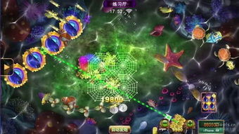 星辰互动星力游戏,畅享棋牌竞技的全新体验(图1)