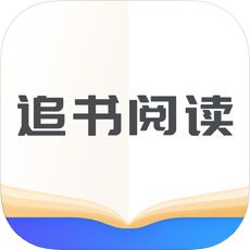 追书阅读,追书阅读，畅享数字阅读新时代