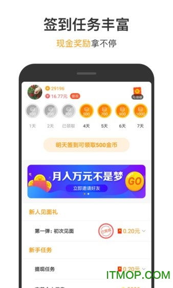 小游戏你懂的,揭秘网络小游戏的魅力与门道(图4)