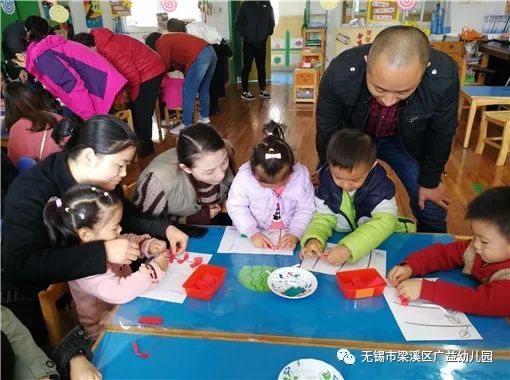 集体倾听游戏,培养幼儿专注力与团队协作能力的有效途径(图12)