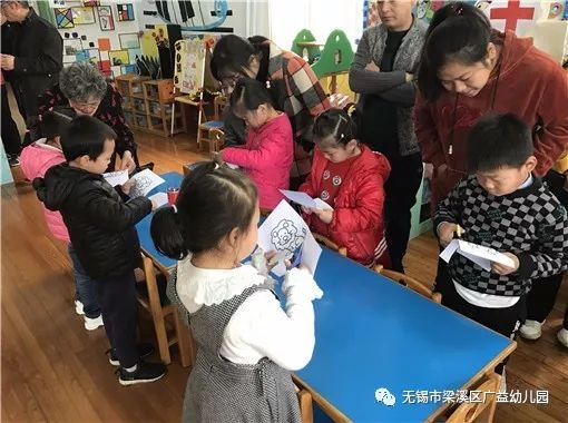 集体倾听游戏,培养幼儿专注力与团队协作能力的有效途径(图17)