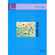 学前儿童游戏邱学青,学前儿童游戏的重要性与邱学青的理论贡献