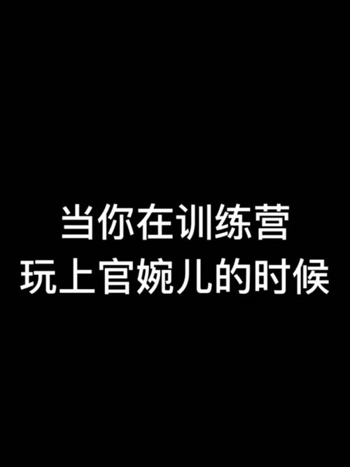 这不是我的邻居正式版下载安装 (图1)