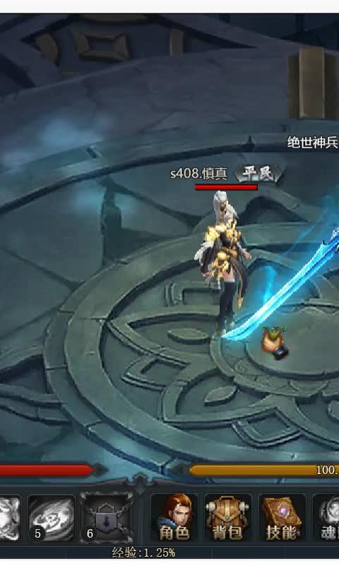 炫酷游戏界面,视觉盛宴与沉浸式体验的完美融合(图4)