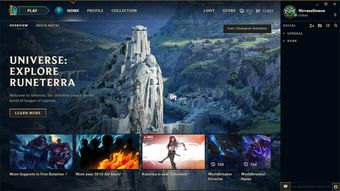 炫酷游戏界面,视觉盛宴与沉浸式体验的完美融合(图5)