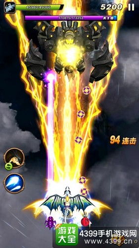 驯飞龙的游戏,探索飞龙世界的奇幻冒险——驯飞龙游戏全攻略(图1)