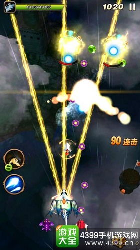 驯飞龙的游戏,探索飞龙世界的奇幻冒险——驯飞龙游戏全攻略(图2)