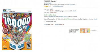 亚马逊游戏礼包,畅享游戏乐趣，轻松开启新篇章(图6)