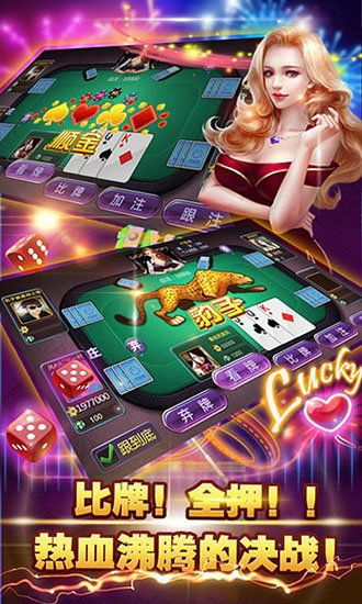 雅趣游戏下载,探索雅趣游戏,下载你的休闲时光(图1) 雅趣游戏下载,探索雅趣游戏,下载你的休闲时光(图1)