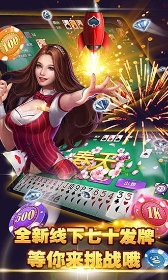 雅趣游戏下载,探索雅趣游戏,下载你的休闲时光(图7) 雅趣游戏下载,探索雅趣游戏,下载你的休闲时光(图7)