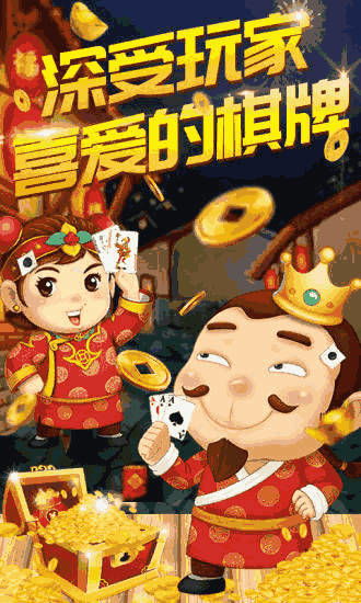 雅趣游戏下载,探索雅趣游戏,下载你的休闲时光(图10) 雅趣游戏下载,探索雅趣游戏,下载你的休闲时光(图10)