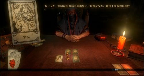 邪恶的游戏有哪些,那些让人毛骨悚然的恐怖体验(图5)