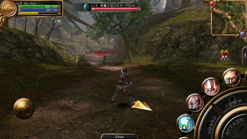 极眼游戏,探索视觉盛宴的虚拟世界(图1) 极眼游戏,探索视觉盛宴的虚拟世界(图1)