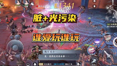 极眼游戏,探索视觉盛宴的虚拟世界(图3) 极眼游戏,探索视觉盛宴的虚拟世界(图3)