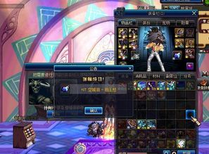 极眼游戏,探索视觉盛宴的虚拟世界(图5) 极眼游戏,探索视觉盛宴的虚拟世界(图5)