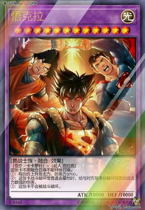 火焰游戏漫威,火焰游戏(图4) 火焰游戏漫威,火焰游戏(图4)