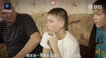 寻短见游戏,心理挑战与自我反思(图2) 寻短见游戏,心理挑战与自我反思(图2)