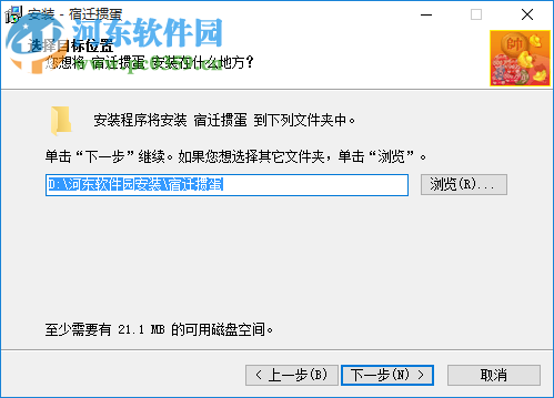 宿迁掼蛋游戏大厅,苏北地区棋牌文化的璀璨明珠(图1) 宿迁掼蛋游戏大厅,苏北地区棋牌文化的璀璨明珠(图1)