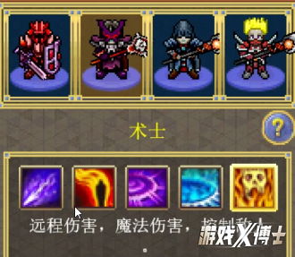 机械时代游戏,探索机械主题游戏的魅力(图5) 机械时代游戏,探索机械主题游戏的魅力(图5)
