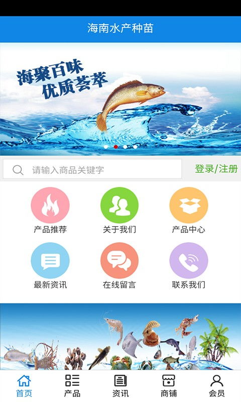 中国最大的拍卖平台app,便捷高效的艺术品交易新体验(图1) 中国最大的拍卖平台app,便捷高效的艺术品交易新体验(图1)