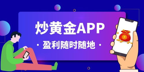 中国最大的拍卖平台app,便捷高效的艺术品交易新体验(图3) 中国最大的拍卖平台app,便捷高效的艺术品交易新体验(图3)