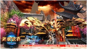 即将内测的网络游戏,武侠世界等你来闯(图3) 即将内测的网络游戏,武侠世界等你来闯(图3)