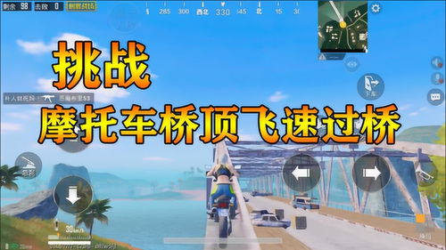 机车游戏端游,速度与激情的碰撞——2024年度最佳机车游戏端游盘点(图4)