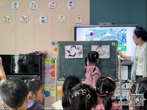 机构课堂游戏,寓教于乐,提升学习效果(图4) 机构课堂游戏,寓教于乐,提升学习效果(图4)