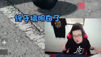 鑫鑫说游戏,探寻《鑫鑫复古》的魅力之旅(图5) 鑫鑫说游戏,探寻《鑫鑫复古》的魅力之旅(图5)