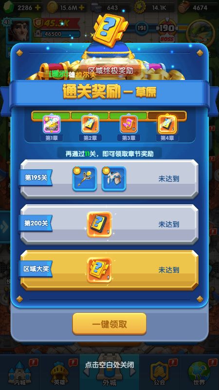 小游戏离线游戏大全,探索无网络限制的乐趣世界(图9) 小游戏离线游戏大全,探索无网络限制的乐趣世界(图9)