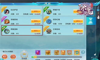 小游戏离线游戏大全,探索无网络限制的乐趣世界(图11) 小游戏离线游戏大全,探索无网络限制的乐趣世界(图11)