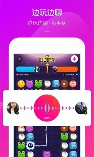 新奇快手游戏,探索新奇互动体验(图1) 新奇快手游戏,探索新奇互动体验(图1)
