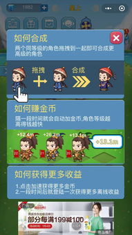小游戏离线游戏大全,探索无网络限制的乐趣世界(图3) 小游戏离线游戏大全,探索无网络限制的乐趣世界(图3)