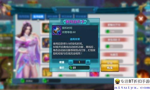 小游戏离线游戏大全,探索无网络限制的乐趣世界(图8) 小游戏离线游戏大全,探索无网络限制的乐趣世界(图8)