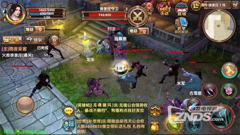 新上游戏,探索新世界!《弹球亿万富翁》即将登陆Steam(图2) 新上游戏,探索新世界!《弹球亿万富翁》即将登陆Steam(图2)
