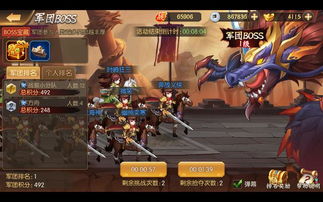 新上游戏,探索新世界!《弹球亿万富翁》即将登陆Steam(图4) 新上游戏,探索新世界!《弹球亿万富翁》即将登陆Steam(图4)